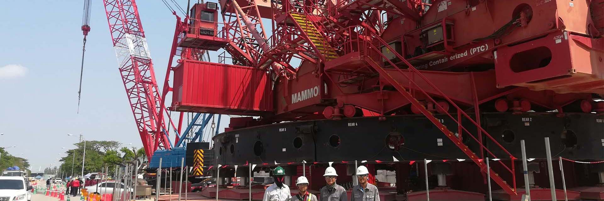 Engineering Services